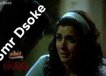 جديد_من_تسريبات  قلب_مات