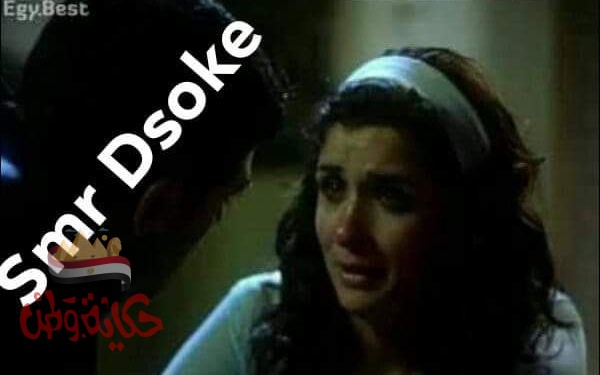 جديد_من_تسريبات  قلب_مات