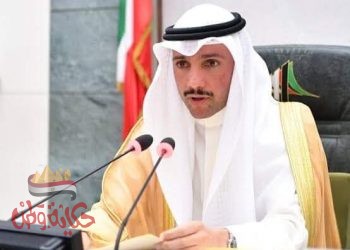 أبو الياسين : يُهنئ مرزوق الغانم رئيس مجلس الأمة الكويتي