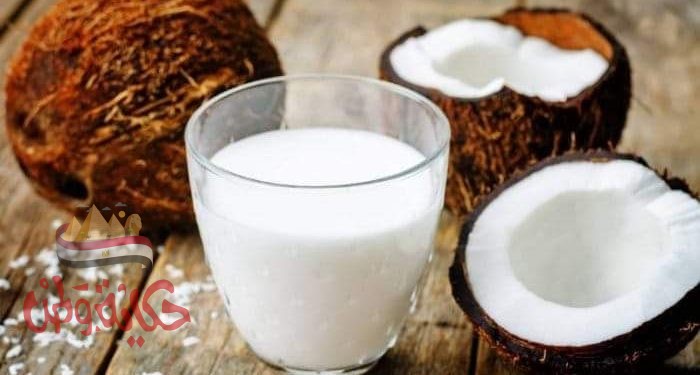 فوائد حليب جوز الهند للبشرة