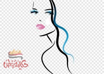 “مَبْـنًـى وٌمَـعْنًـى”