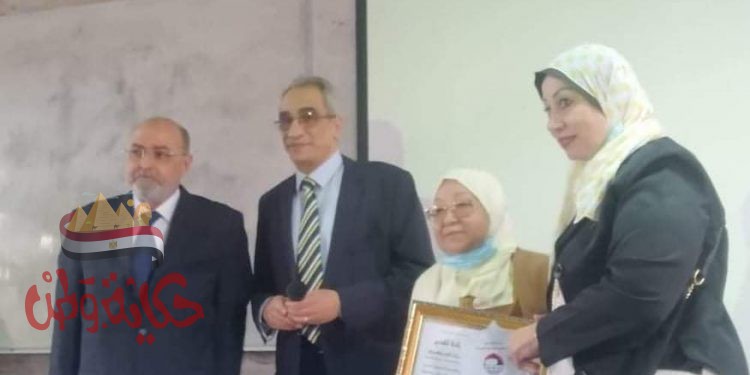 المعهد العالى لتكنولوجيا البصريات يكرم ا.د/  زينات الجوهرى