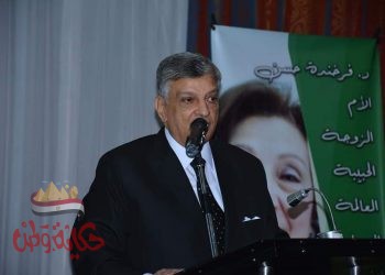 بالصور وزراء وسياسيون فى تابين د”فرخندة حسن”