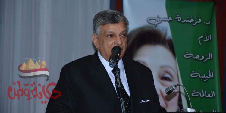 بالصور وزراء وسياسيون فى تابين د”فرخندة حسن”