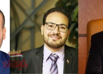 نائب رئيس مصر 2000 يهنيء نواب الشباب في دائرة تلا والشهداء بمحافظة المنوفية .