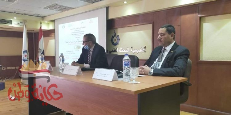 أكاديمية البحث العلمي تناقش تحديات التنمية المستدامة في الأراضي الزراعية