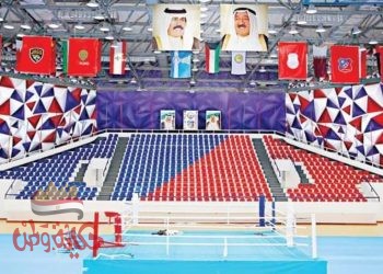 أعتماد رياضه الملاكمه رسميا بالكويت