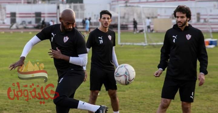 تفاصيل مران الزمالك قبل مواجهة المقاولون