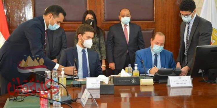 توقيع بروتوكول عقد الاستشارات الخاصة بمشروع تطهير مصرف كيتشنر