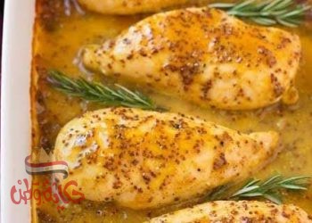 صدور الدجاج الكريمي بالصويا صوص