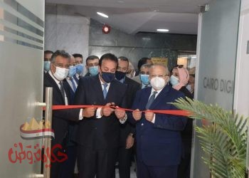 مركز تميز علمي إقليمي في مصر والشرق الأوسط وأفريقيا في مجال طب الأسنان الرقمي بجامعة القاهرة