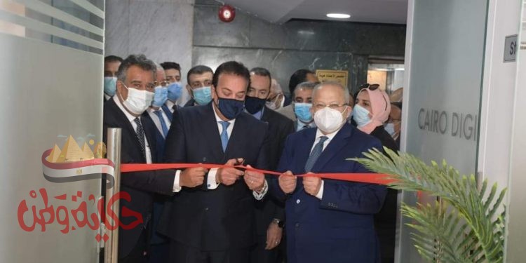 مركز تميز علمي إقليمي في مصر والشرق الأوسط وأفريقيا في مجال طب الأسنان الرقمي بجامعة القاهرة