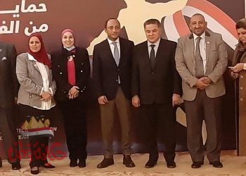 جامعة حلوان تشارك في ورشة العمل المشتركة لمكتب الأمم المتحدة بالقاهرة UNODC “تحت مسمى ” حماية الرياضة من الفساد في مصر