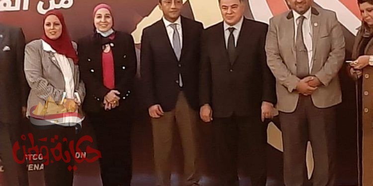 جامعة حلوان تشارك في ورشة العمل المشتركة لمكتب الأمم المتحدة بالقاهرة UNODC “تحت مسمى ” حماية الرياضة من الفساد في مصر