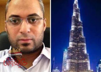 … فاعلمْ أنَّكَ في دبي .  