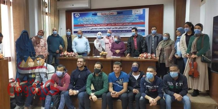 التربية الرياضية بنات تحصد المركز الأول في مهرجان الأسر الطلابية بكليات جامعة حلوان