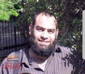 صورة بهاشخص مصر