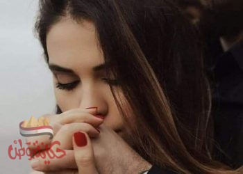 صورة بهاشخص صبرا