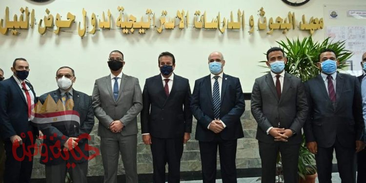 جامعة الفيوم: وزير التعليم العالي يفتتح المبنى الجديد لمعهد البحوث والدراسات الاستراتيجية لدول حوض النيل