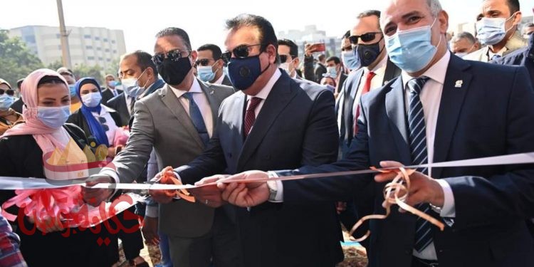 جامعة الفيوم: وزير التعليم العالي والبحث العلمي يفتتح وحدة اللياقة البدنية والتأهيل الحركي والقياسات الفسيولوجية (الجيم)