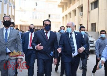 الجامعة المصرية