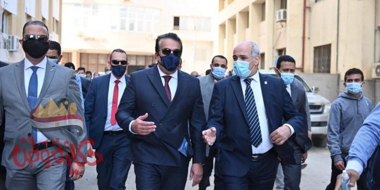 الجامعة المصرية