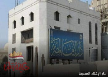 دار الإفتاء: لا مانع من استخدام لقاح فيروس كورونا المستخدم فيه مشتقات الخنزير إذا تحولت من طبيعتها إلى مادة أخرى