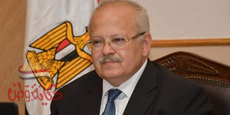 جامعة القاهرة