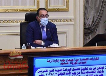 خلال اجتماع مجلس المحافظين