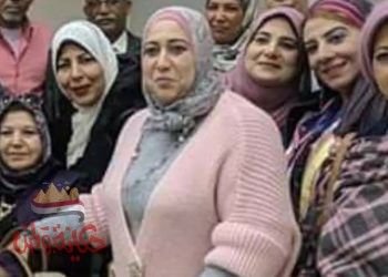 وفاة الأستاذة مني محمد مكتب كفر الشيخ