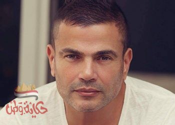 عمرو دياب يوجه رسالة لجمهوره