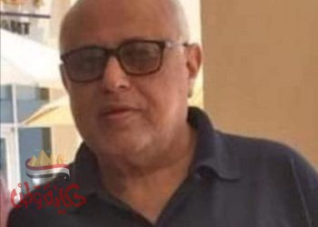 كونوا أقوى من الوباء