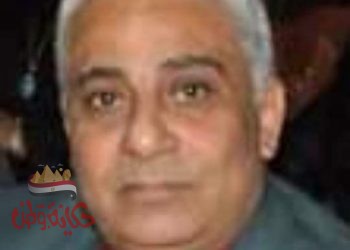 لغة العيون من الطف لغات الحب