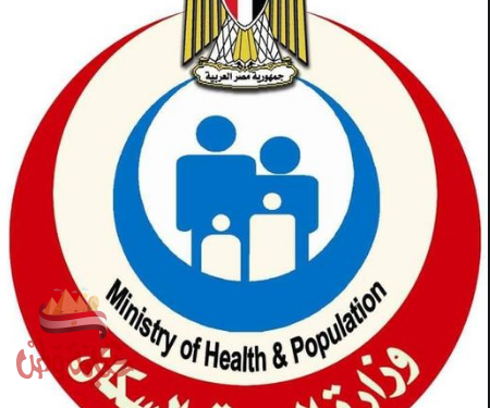 وزيرة الصحة تستقبل أولى شحنات لقاح فيروس كورونا المستجد