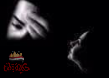 لست بعيدا…….