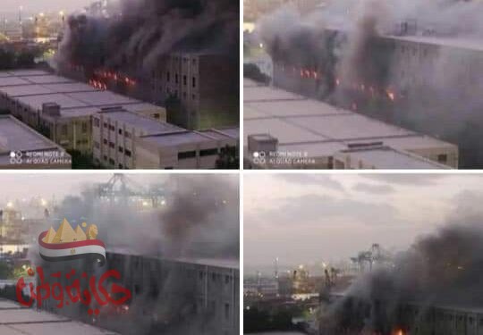 عاجل :حريق ضخم بأحد مخازن ميناء الإسكندرية