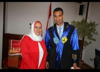 اعتماد د /محمد المصري محاضر دولي في الأكاديمية العلمية للبحث والتدريب بلندن