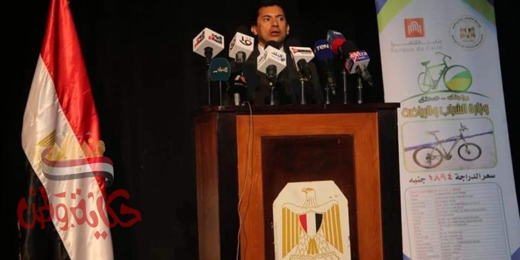 أشرف صبحى : 5 يناير الحجز إليكترونيا للمرحلة الثالثة من مبادرة( صحتك ..دراجتك )