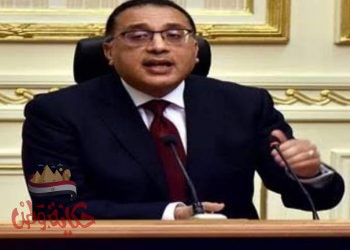 قرارات اجتماع مجلس الوزراء بخصوص جائحة كورونا