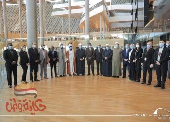 مكتبة الإسكندرية تستضيف وزيرى الأوقاف المصرى والسودانى