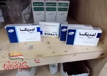 أبو هاشم وكيل وزارة التموين ضبط 400000 عبوة أدوية جدول مخدرات مهربه بالغربية