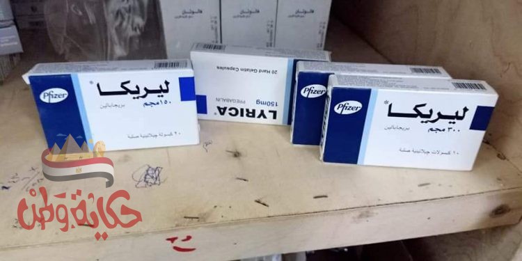 أبو هاشم وكيل وزارة التموين ضبط 400000 عبوة أدوية جدول مخدرات مهربه بالغربية