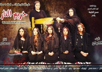 البيت الفنى للمسرح نجح فى مواجهة أزمة كورونا وإغلاق المسارح