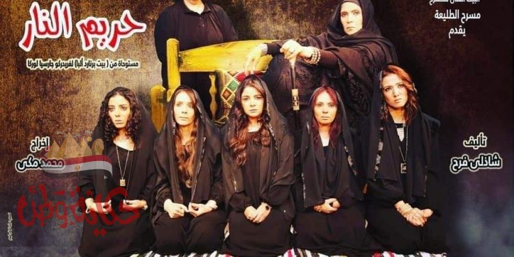 البيت الفنى للمسرح نجح فى مواجهة أزمة كورونا وإغلاق المسارح