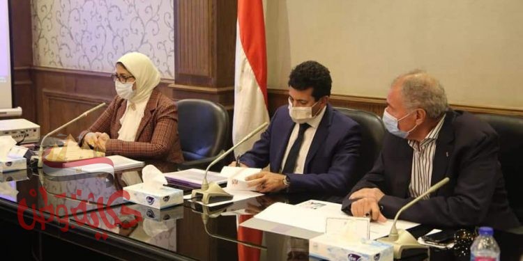 عقد وزير الشباب والرياضة اجتماعا مع وزيرة الصحة لاستعراض الخطة الوقائية لبطولة كرة اليد