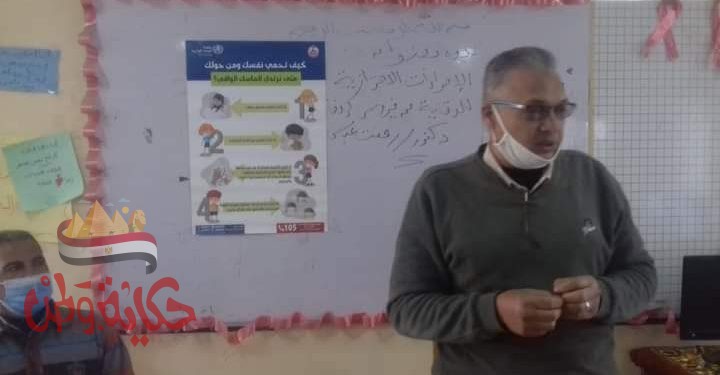 ندوات توعية لطلاب المدارس لمواجهة فيروس كورونا في إبشواى