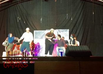 ختام مسابقة هواة المسرح لعام ٢٠٢٠ تعلن عن ميلاد كيانات فنية عملاقة