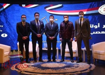 وزارة الشباب والرياضة تستكمل سلسلة لقاءاتها الحوارية حول نبذ التعصب