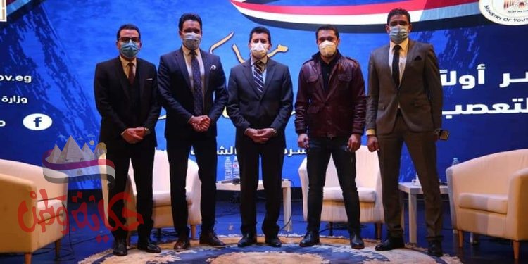 وزارة الشباب والرياضة تستكمل سلسلة لقاءاتها الحوارية حول نبذ التعصب