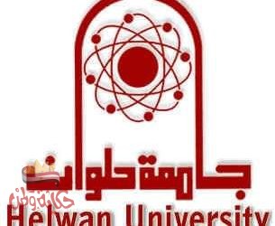 فوز فريق هندسة حلوان بالمركز الثانى فى مسابقة رالي للسيارات الكهربائية